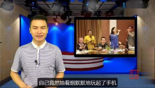 娱乐圈饭局爆料郑爽,娱乐圈背后真相曝光