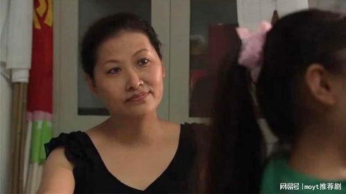 守望妻子在线观看,情感纠葛与家庭抉择的在线情感之旅